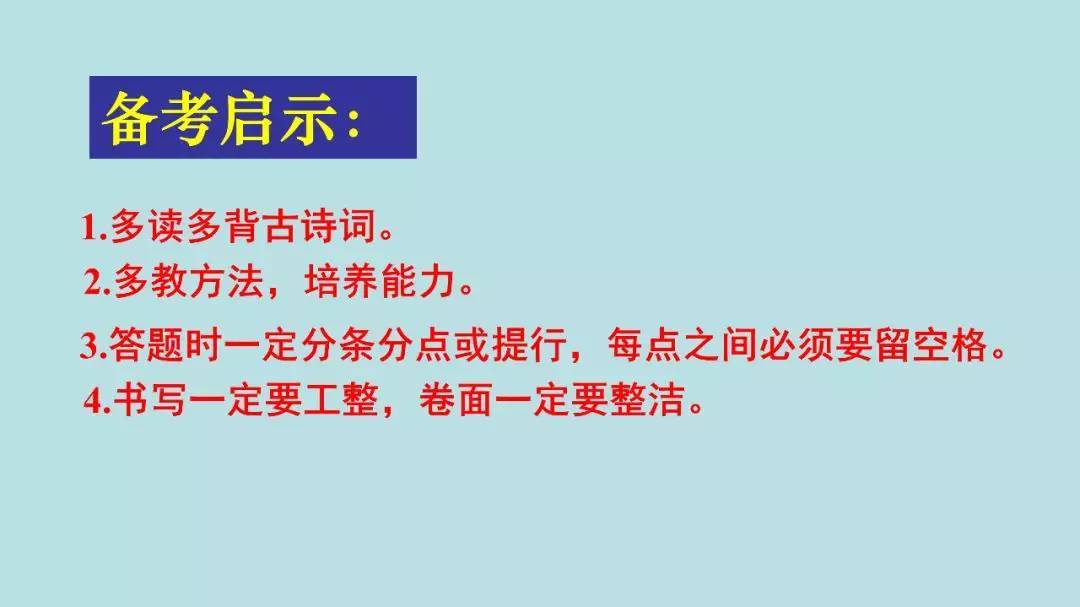 高考:16岁女生被北大"抢"走? 史无前例的颠覆性改革, 还没高考就输了!