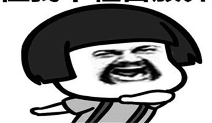 唉是什么意思 bc7dcf05de83462ebb4ff2c94769f1fd.png