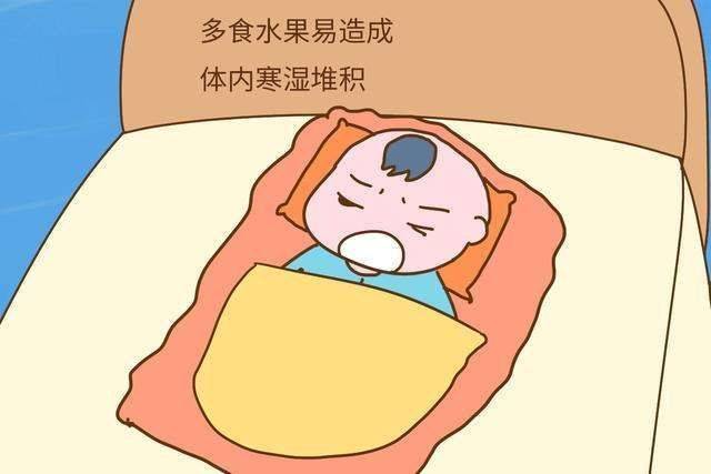 『生冷』尽量少给孩子吃生冷寒凉的食物！捏积派——想要孩子少生病