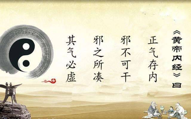 「正气」捏积派——为什么孩子特别容易感冒？除了正气不足还有哪些？