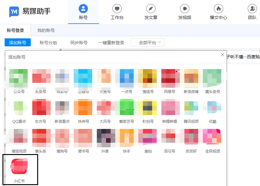 fecc9f4db1f946f992b8065eeab40cda.png
