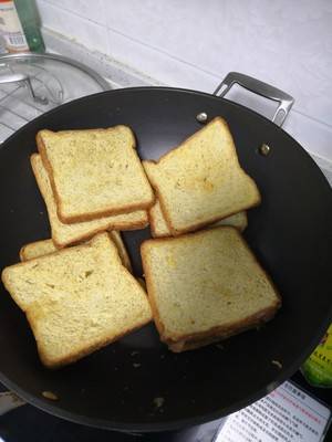 吐司早餐做法大全简单方便 0f5a614648a9415a99a44b32787e55f9.jpeg