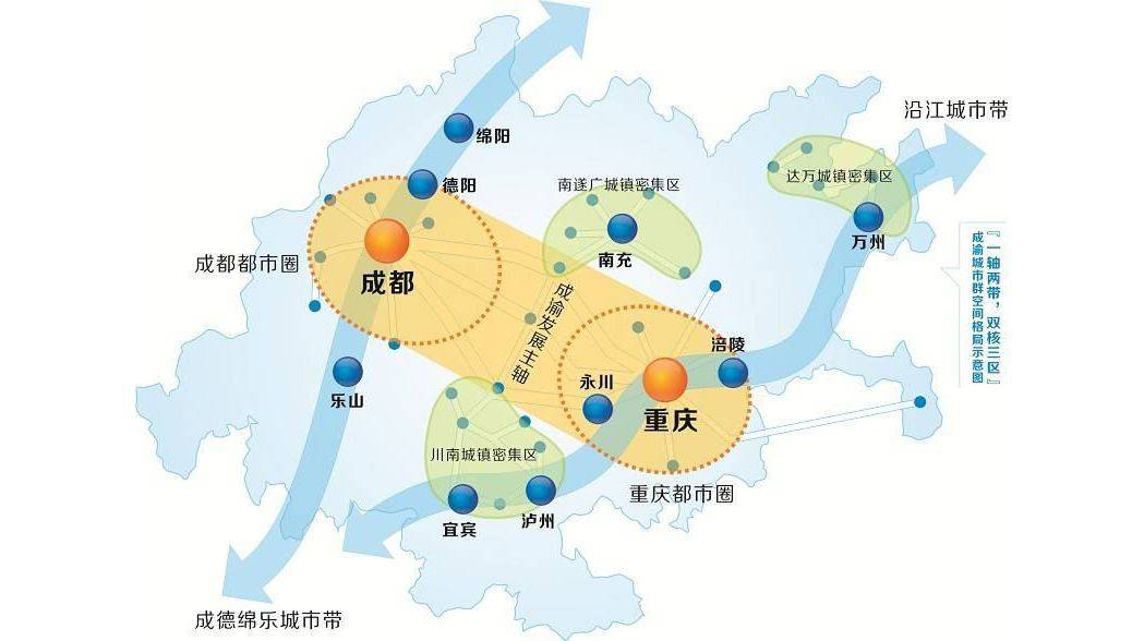2020城市经济排行_2020年中国最具有发展潜力的城市排名,看看有你的