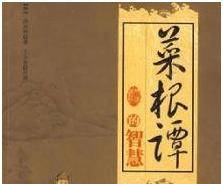 神法7人口