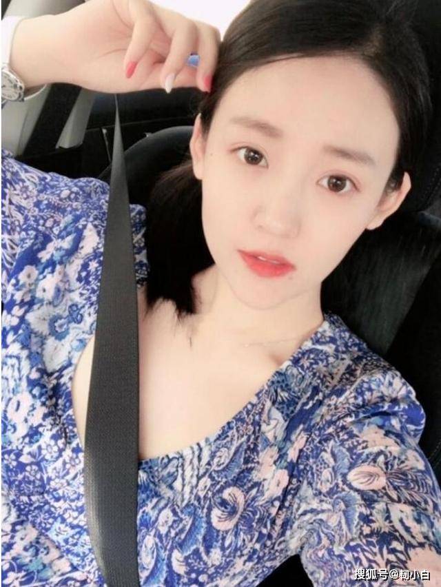 张雨婷老总_绿地张雨婷