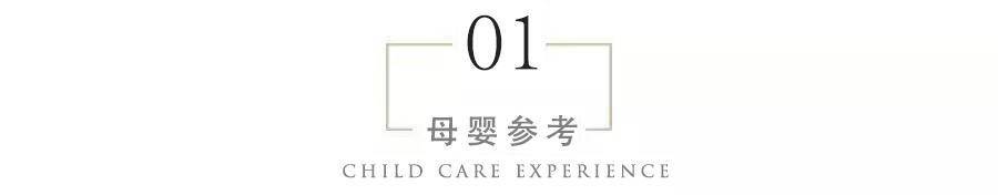 『营养』还可能悄悄偷走孩子的身高提个醒：有几种“牛奶”没啥营养不说