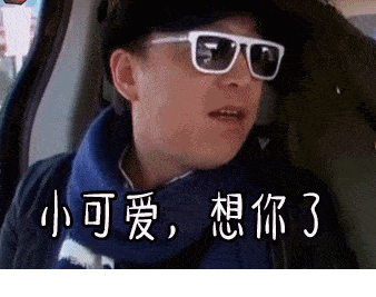 江南枫然dr美莉克丨520是什么鬼,补鞋用的胶水吗?