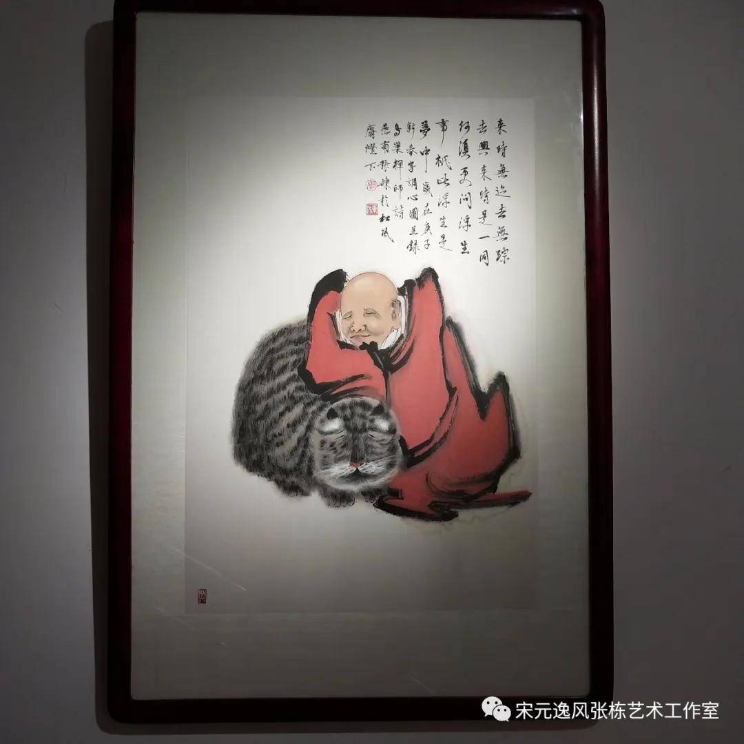 这才是宋元遗风:张栋回乡汇报展