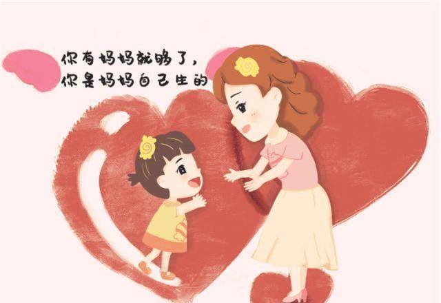 怎么样才能让自己不内向 759e2e17a51645349e49f93e37d7c97f.jpeg