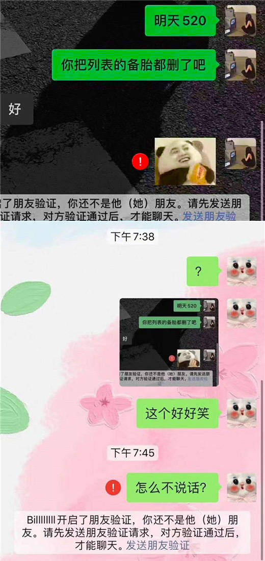 79a85eeb68924c2bbf9303afab09ae82.jpeg