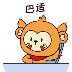 52段俏皮「套路情话」,撩不翻ta算你输!
