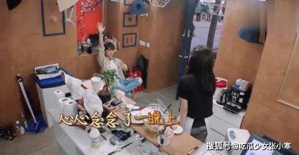 什么情尽致成语_致自己什么是格局