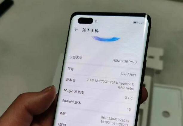 荣耀二手手机回收价格表解析，荣耀二手手机回收价格表详解