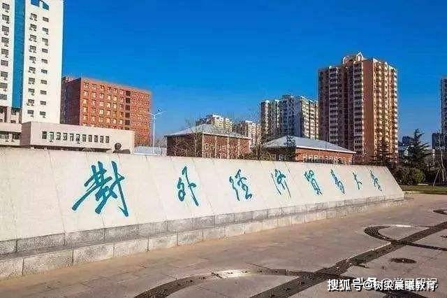 [就业率]毕业生很吃香，经常被企业提前签约我国就业率最高的5所高校