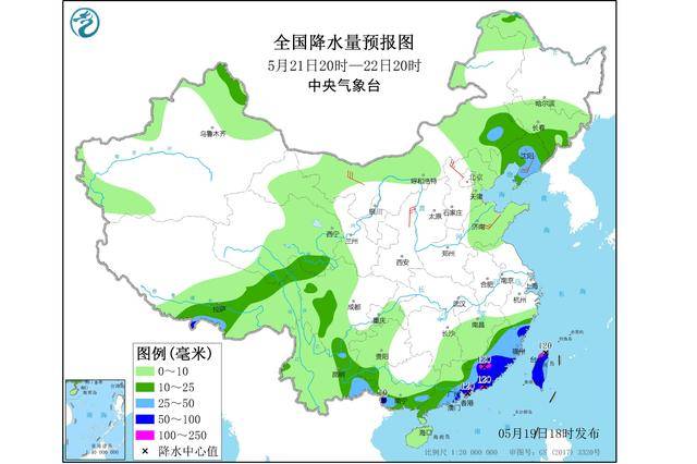 2020年前5个月福建省_福建省地图(2)