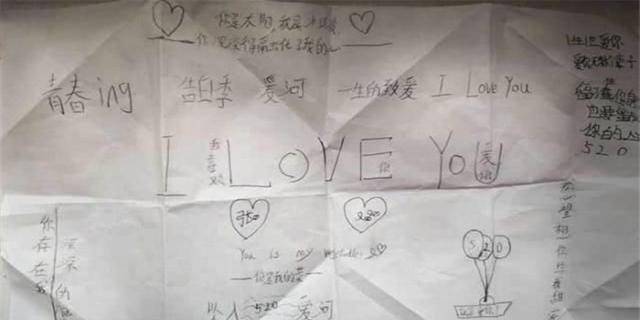 光什么情成语_成语故事简笔画(3)
