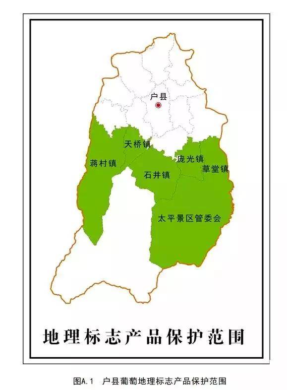 户县人口_户县农民画(2)