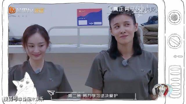 佟丽娅4岁儿子想当爸爸，还记得被杨幂撩的王威