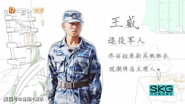 佟丽娅4岁儿子想当爸爸，还记得被杨幂撩的王威