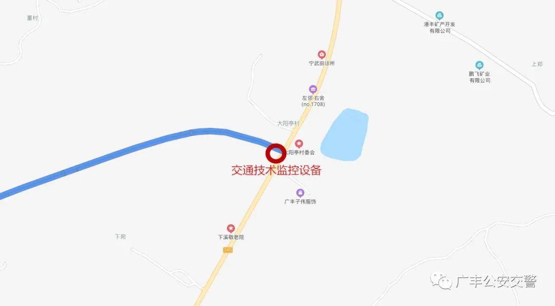 上饶gdp广丰第一把_江西上饶广丰第一美女(3)