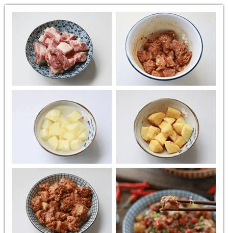 众人口味菜_口味王槟榔图片