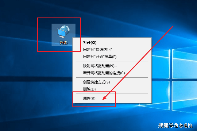 win10系统电脑怎么连接隐藏的无线网络