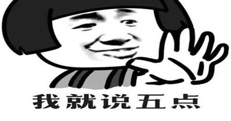 恩平小学生的打油诗刷爆朋友圈,很多人看着看着就哭了