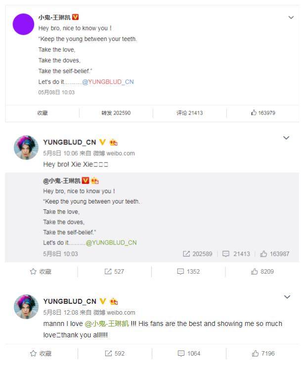 7c212b8f896045d8bb017bf4942834c7.jpeg