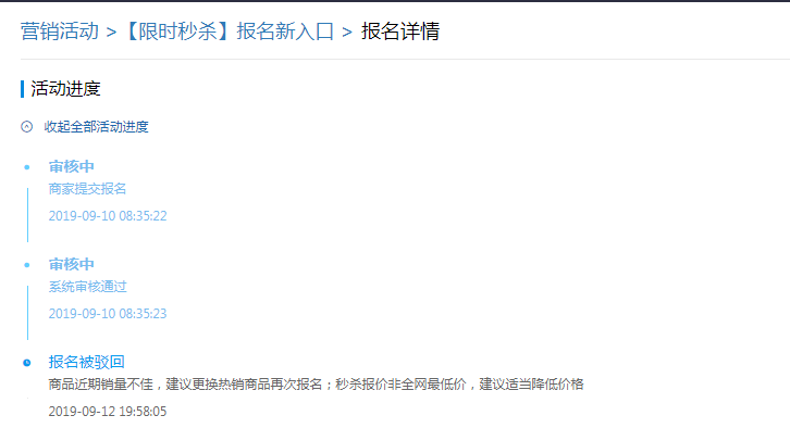 7c82085e7c1241f1a67d96cd8882fdf3.png