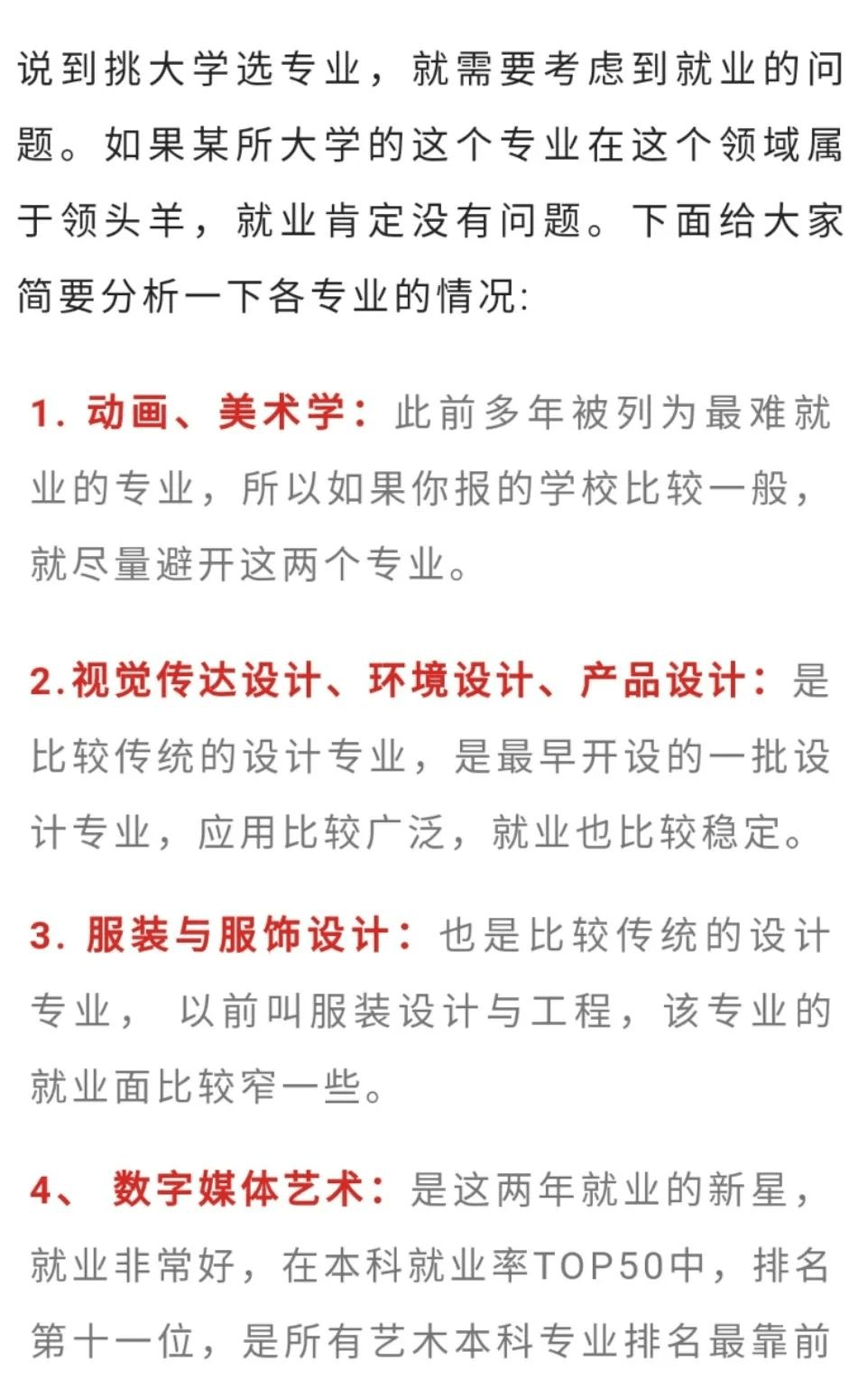 83fc2f4d0a944461b6e3667deaa11042.png