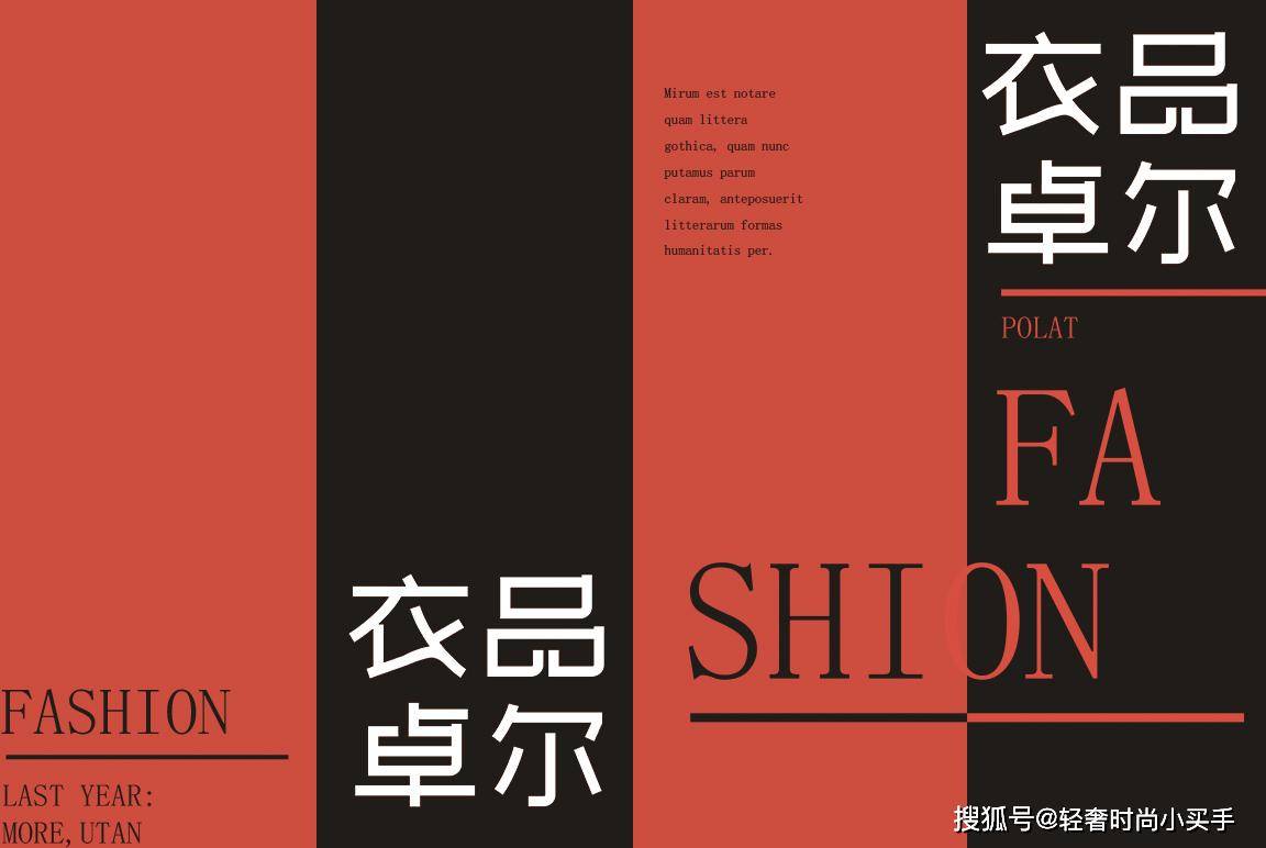 ARMANI���Ϊ��������ȫ��������������ݳ�Ʒ��