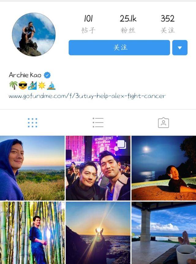 周迅与老公高圣远再传婚变？二人久未同框，男