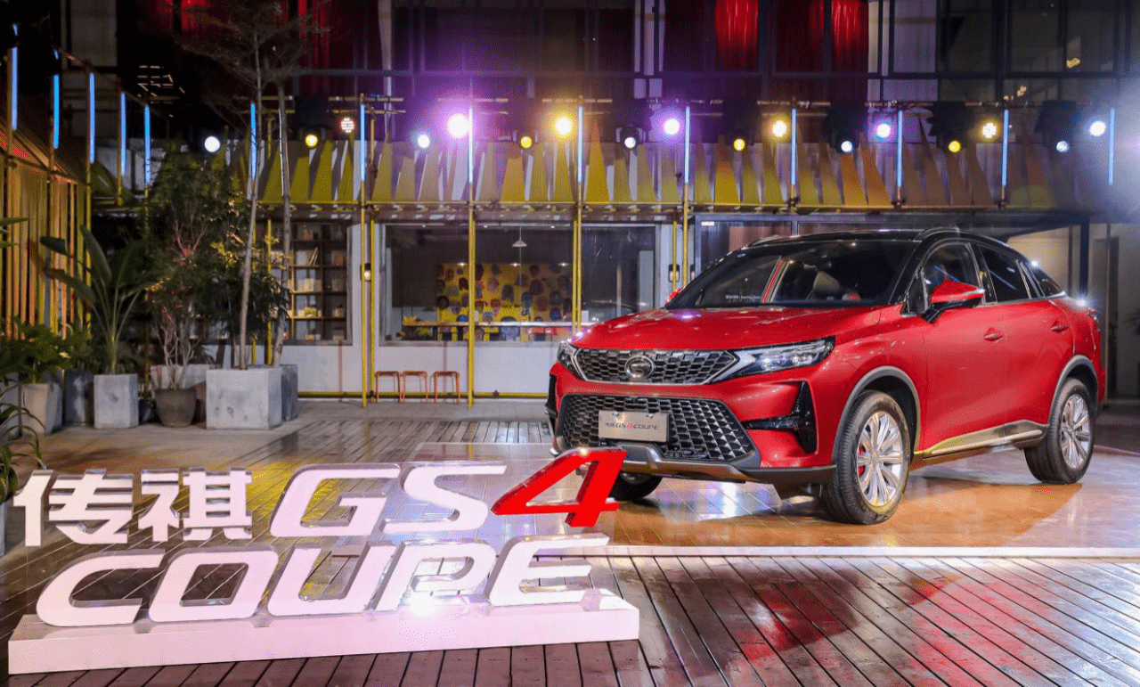 挑战者300价格为啥不在线上卖 b65bec01d45d464c8c15590ec0119be2.png