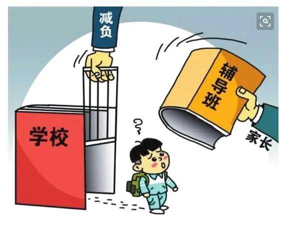 「收费」家长把学校告了，校方：家长要求的补课32天收费510元
