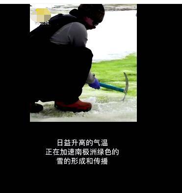 警方通报女子未点餐被外卖员强送外卖