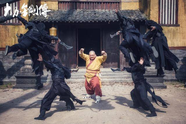 金刚功第四部完整版 11bd399d471e4b96bd27695d02d7a10c.jpeg