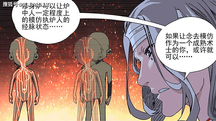 16bd64caabc747bfbf5d1f09039f2d70.png