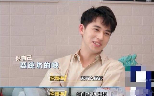 郑爽又把自己怼上热搜!从小仙女到小作精,郑