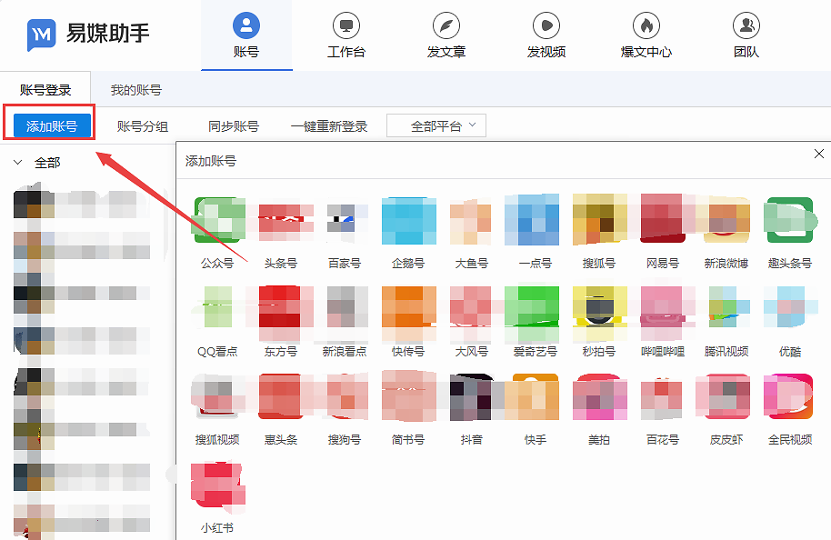 566ddbb804994ee5b8168bac19d4c29e.png