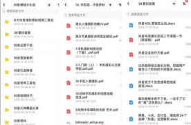 579f55f5c58145da9c3a84d714abe518.png