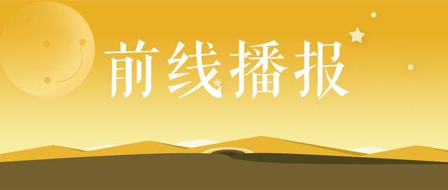 2020教师考编成绩排_2020教师考编成绩排名公布时间