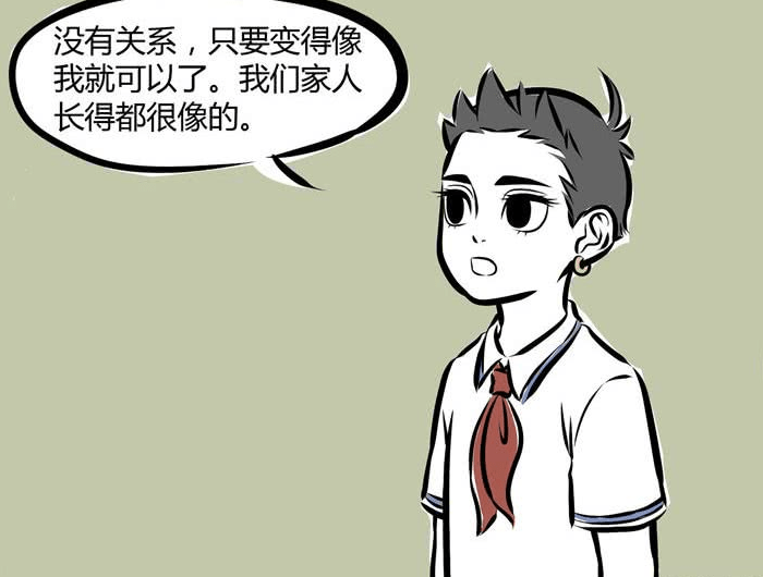 95d6ca4af31d4348994b5e3f4d0becc5.png