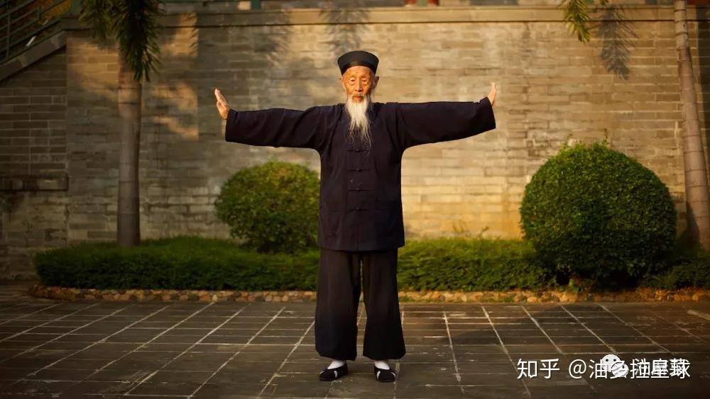 八部金刚功1-8式教学详细教程 9b18fcf2d07949ed8cf46bfffb160507.jpeg