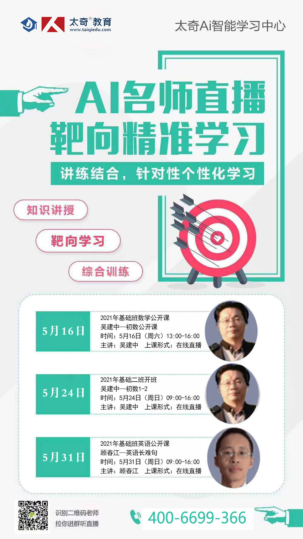 什么才算正式公司 cca8caf2f9374640acc1b18e2d5343f0.jpeg