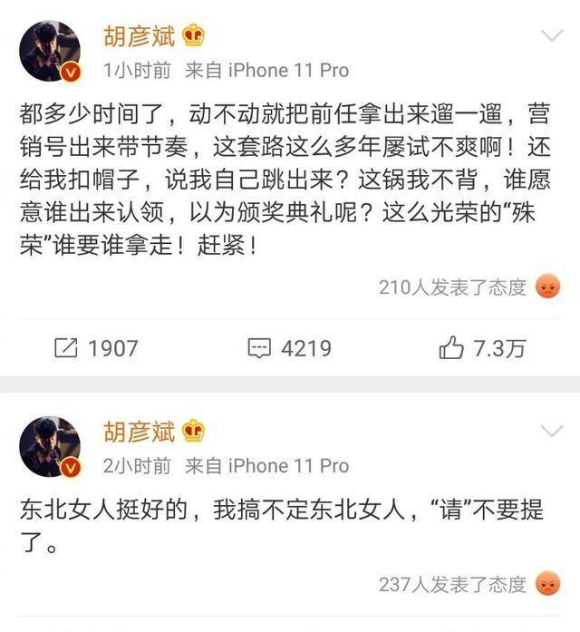 什么才是真的歌词 dfdf27763a65450aa43be1265af31a50.jpeg