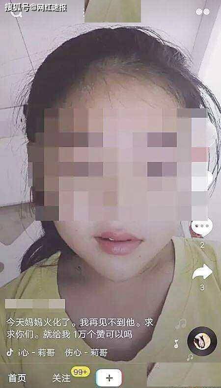 f65313c4c52a480da20caf1b5b618b79.jpeg