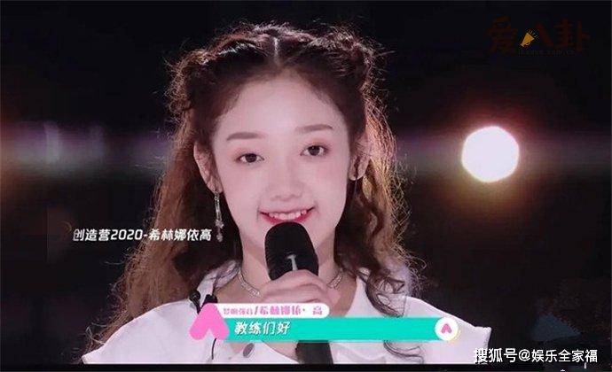 欧阳娜娜个人资料家庭 08a7e8ba798e443ea38e5ecfee00cf48.jpeg