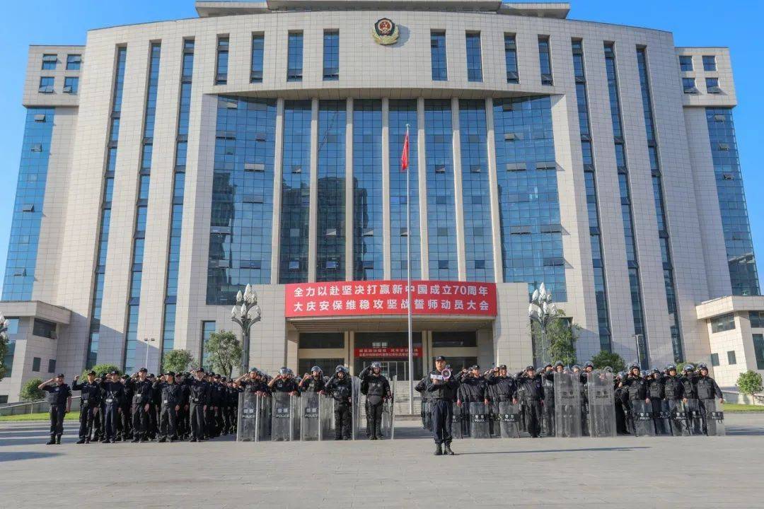 编辑 请点击输入图片描述 返回搜             责任编辑