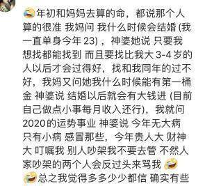 简谱破相_破相了图片