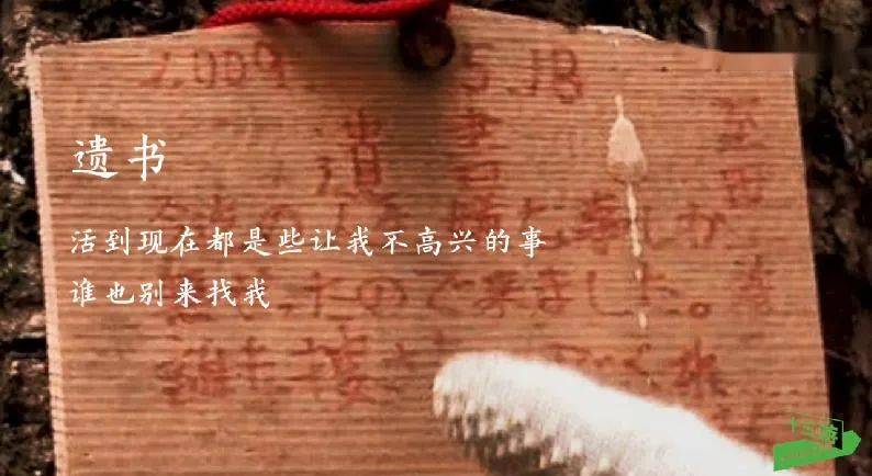 七月半梦见鬼，传统信仰与心理解析的交织
